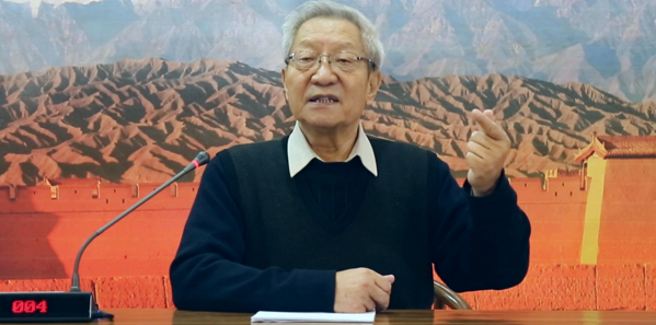 第八届“杨建新奖学金”论文征集启事
